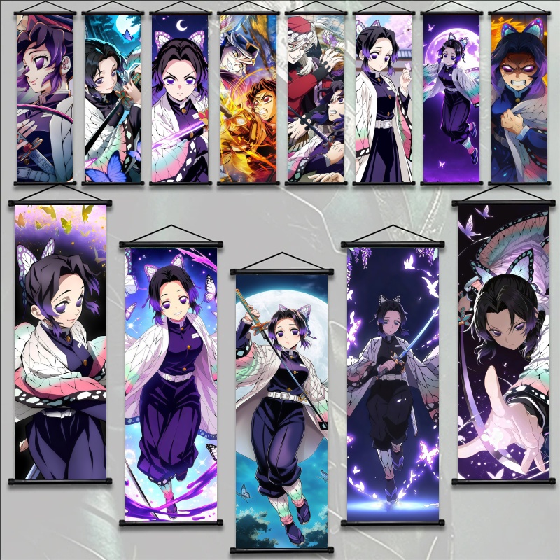Home Decor Design - Décor mural en tissu Shinobu Kocho