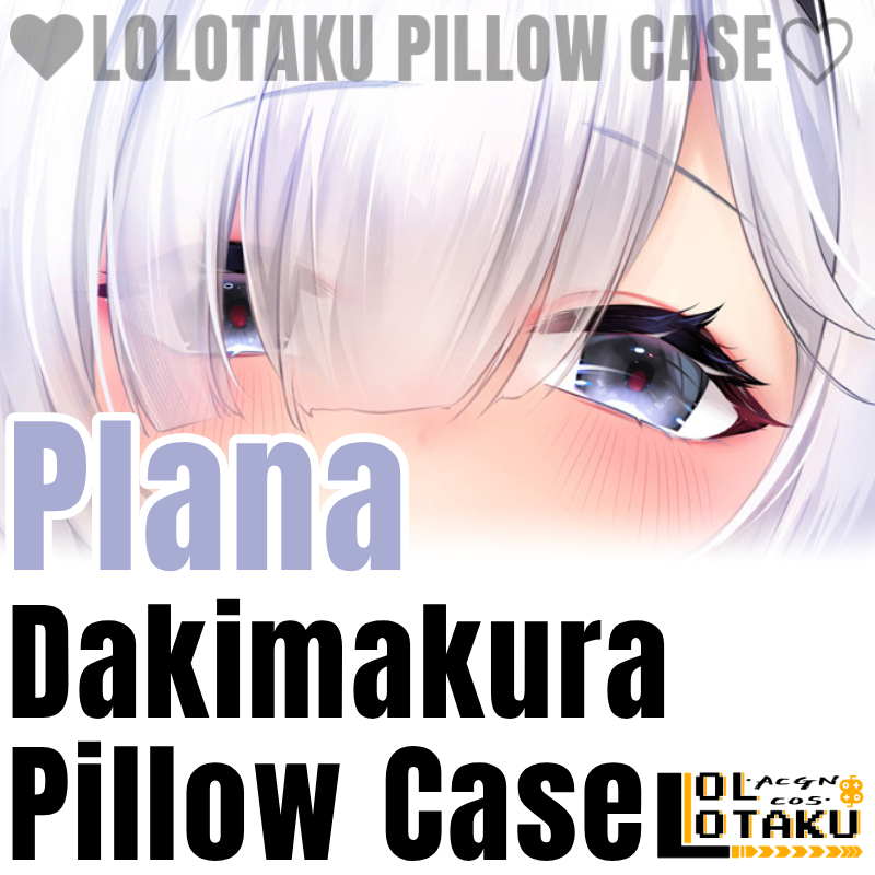 Home Decor Games Free - Plana Dakimakura Blue Archive Game Housse