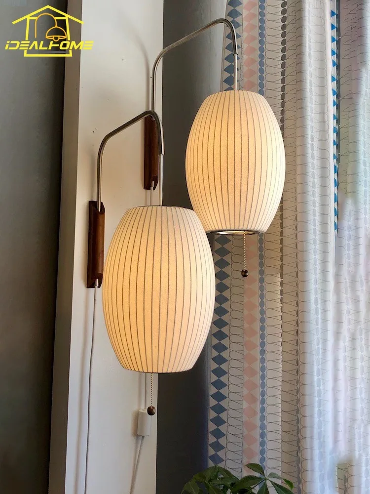Home Decor Design - Lampe murale en soie au design