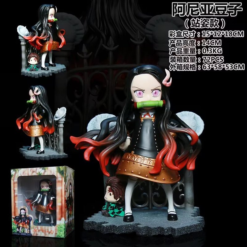 Mini figurine d'action en PVC  - Home Decor Design avis et prix