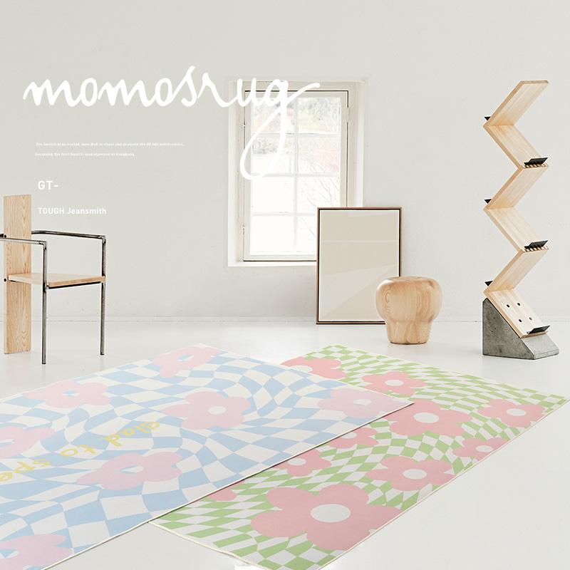 Tapis de chevet en damier IG p - Home Decor Ig avis et prix
