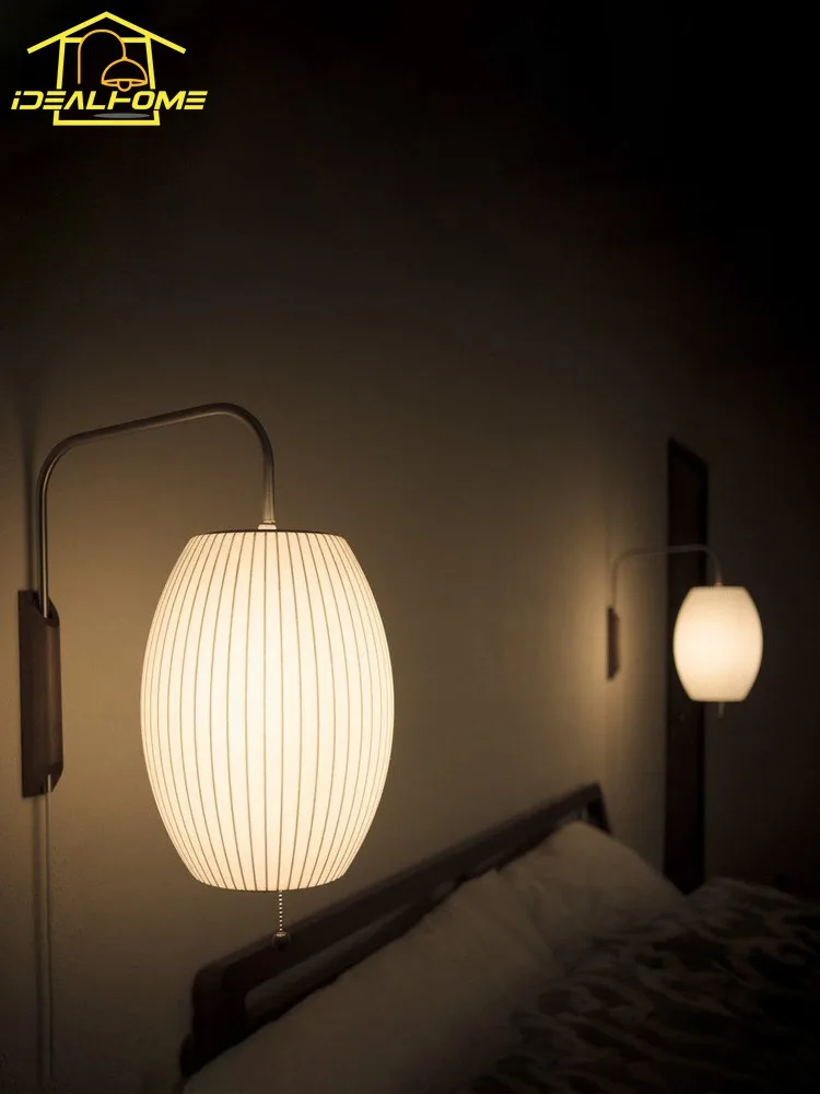 Lampe murale en soie au design - Home Decor Design avis et prix